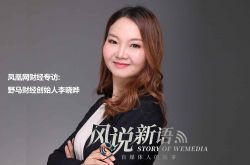 [2分钟科普下]鞍山市工厂_哔哩哔哩-2